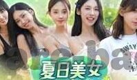 mk体育娱乐app-MK体育娱乐APP，重塑现代体育娱乐新体验